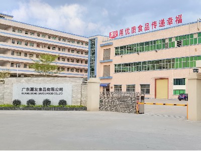 �����ʴ�������Ƽ��ļ��ѱ�����ҵʵ���ж�ǿ��