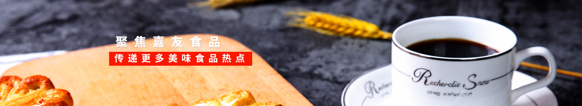 PT��Ѷ-�۽�PT��Ѷ,���ݸ�����ζʳƷ�ȵ�