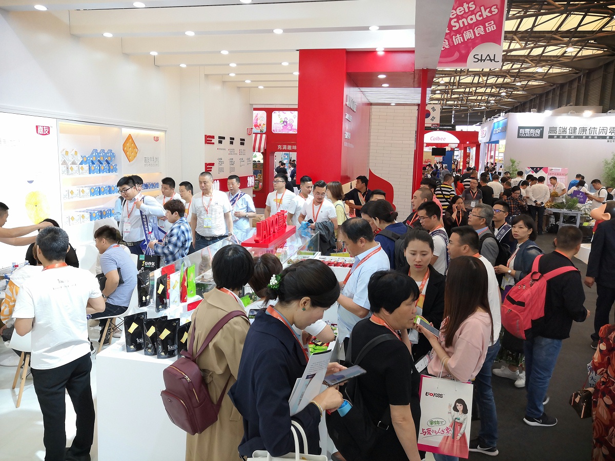 PT��Ѷ�Ϻ���ʳչ