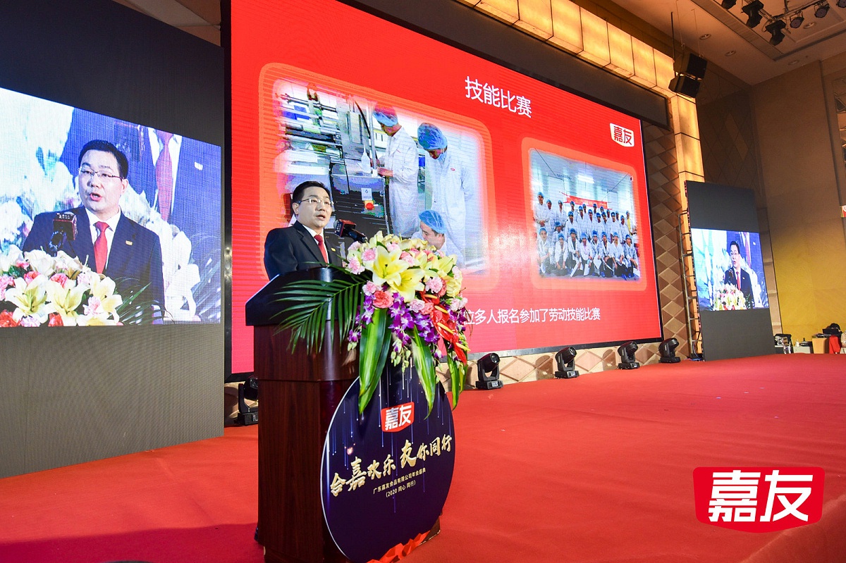 PT��Ѷ���������ܼ�䷢�ݽ�