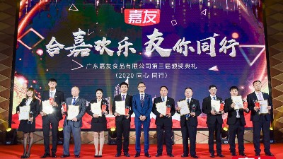 ���ϼλ���������ͬҵ����������������������ᾪ������