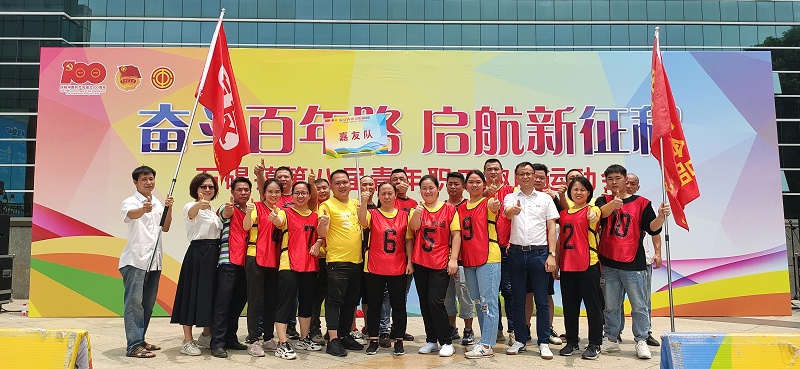 �Ϻ����ҵļ����ǣ�ʯ����ڰ˽�����ְ��Ȥζ���PT��Ѷ���塰���Ƚ���