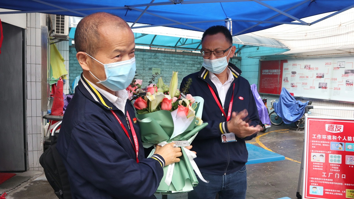 ����ӭ����