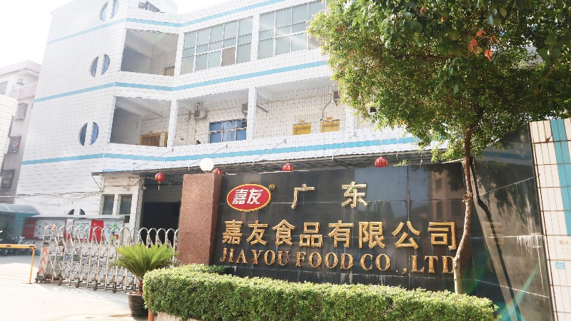 PT��Ѷ���޹�˾����Ӫ������վ�����Ŀ