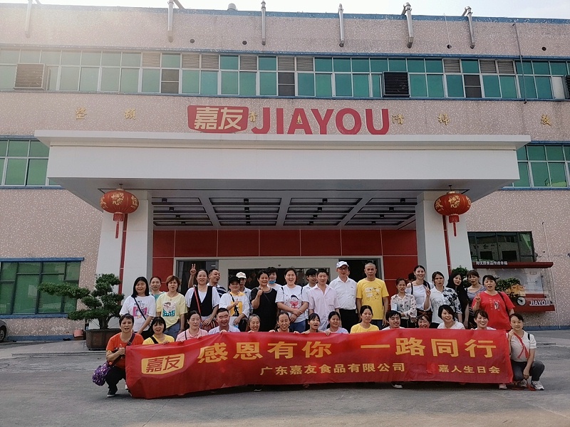 �������ջᡪ���ж�������һ·ͬҵ��