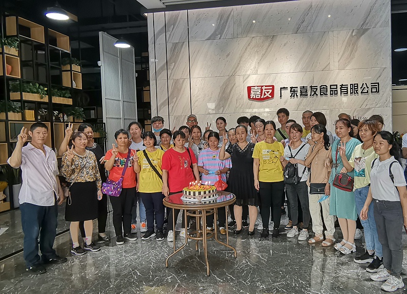 �������ջᡪ���ж�������һ·ͬҵ��