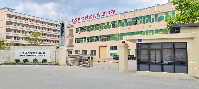 �㶫���������ĸ����Һ����㶫�����������ҡ���PT��Ѷ