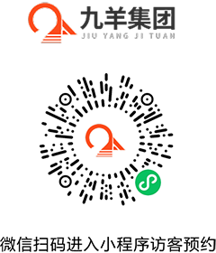 云顶集团集团访客预约小程序