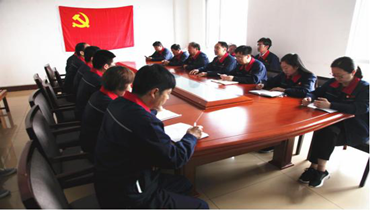 “不忘初心，切记使命”主题党日活动