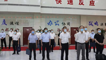 市人大常委会党组书记、主任韩金峰到公司调研